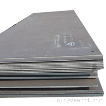SPHC Hot Rolled Steel Plate